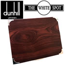 an estate Dunhill humidor which is quite beautiful with silver-plated corners